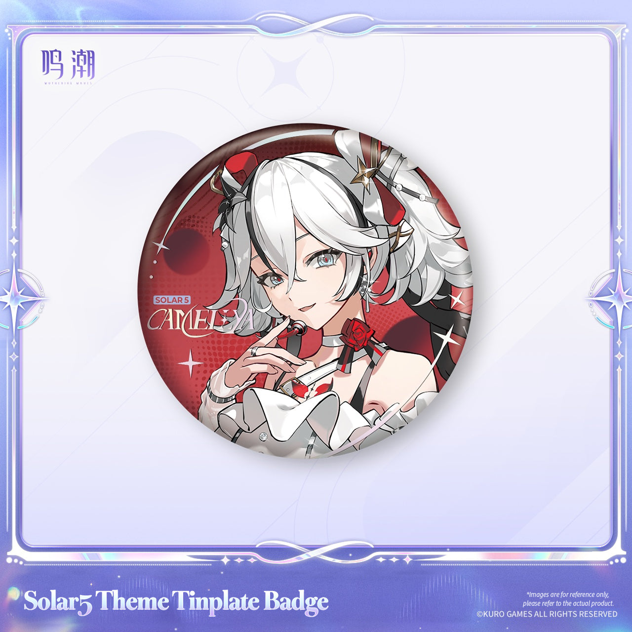 [Pre-Order] Solar5 Theme Tinplate Badge | Wuthering Waves (Within 200 Days)
