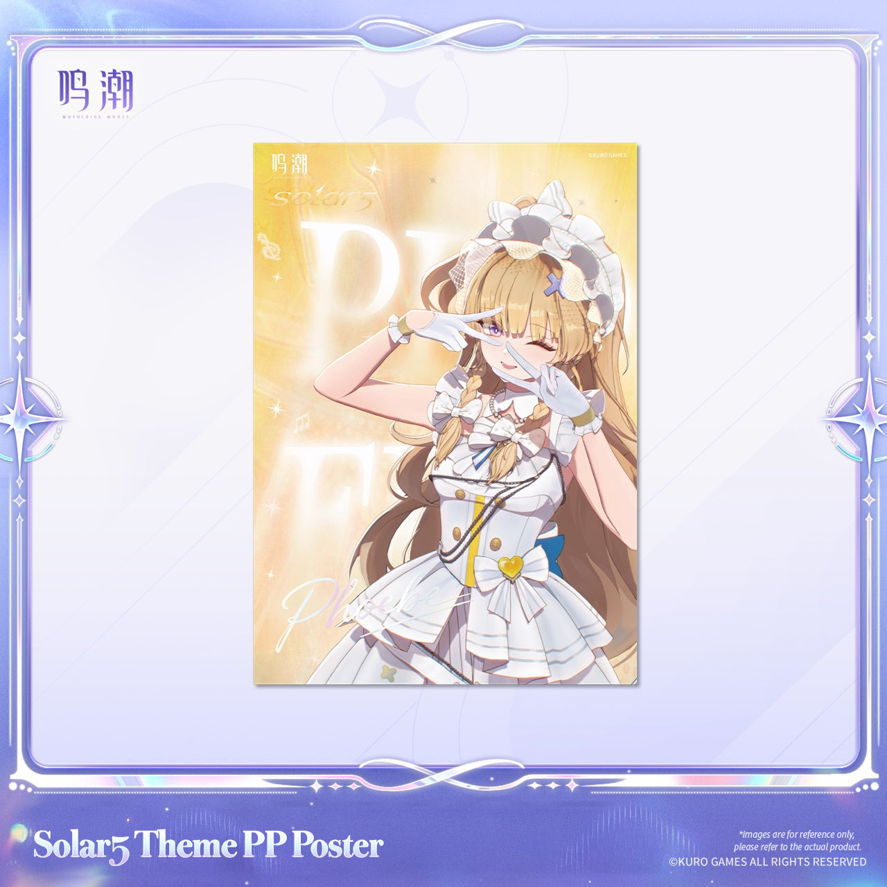[Pre-Order] Solar5 Theme PP Poster | Wuthering Waves (Within 200 Days)