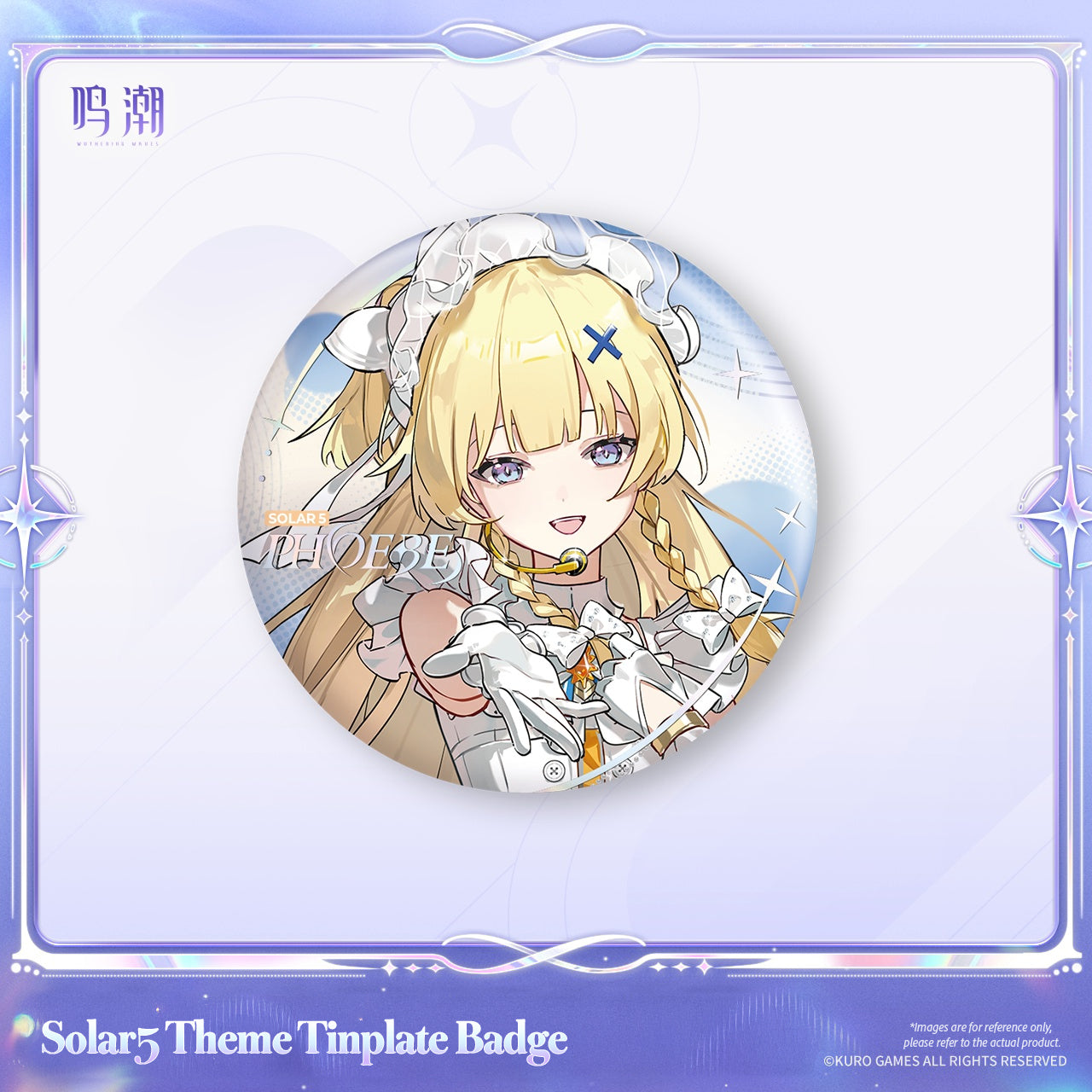[Pre-Order] Solar5 Theme Tinplate Badge | Wuthering Waves (Within 200 Days)