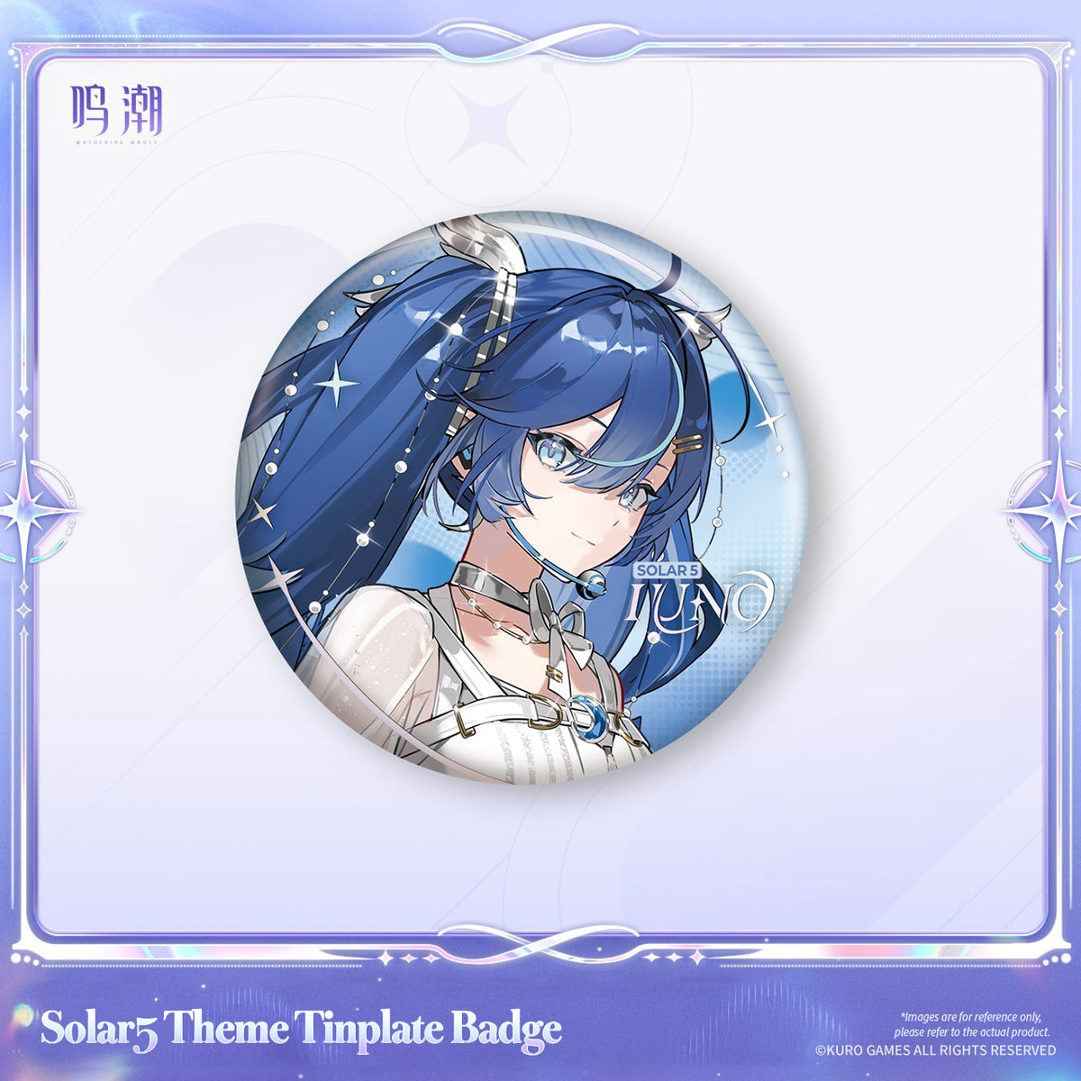 [Pre-Order] Solar5 Theme Tinplate Badge | Wuthering Waves (Within 200 Days)