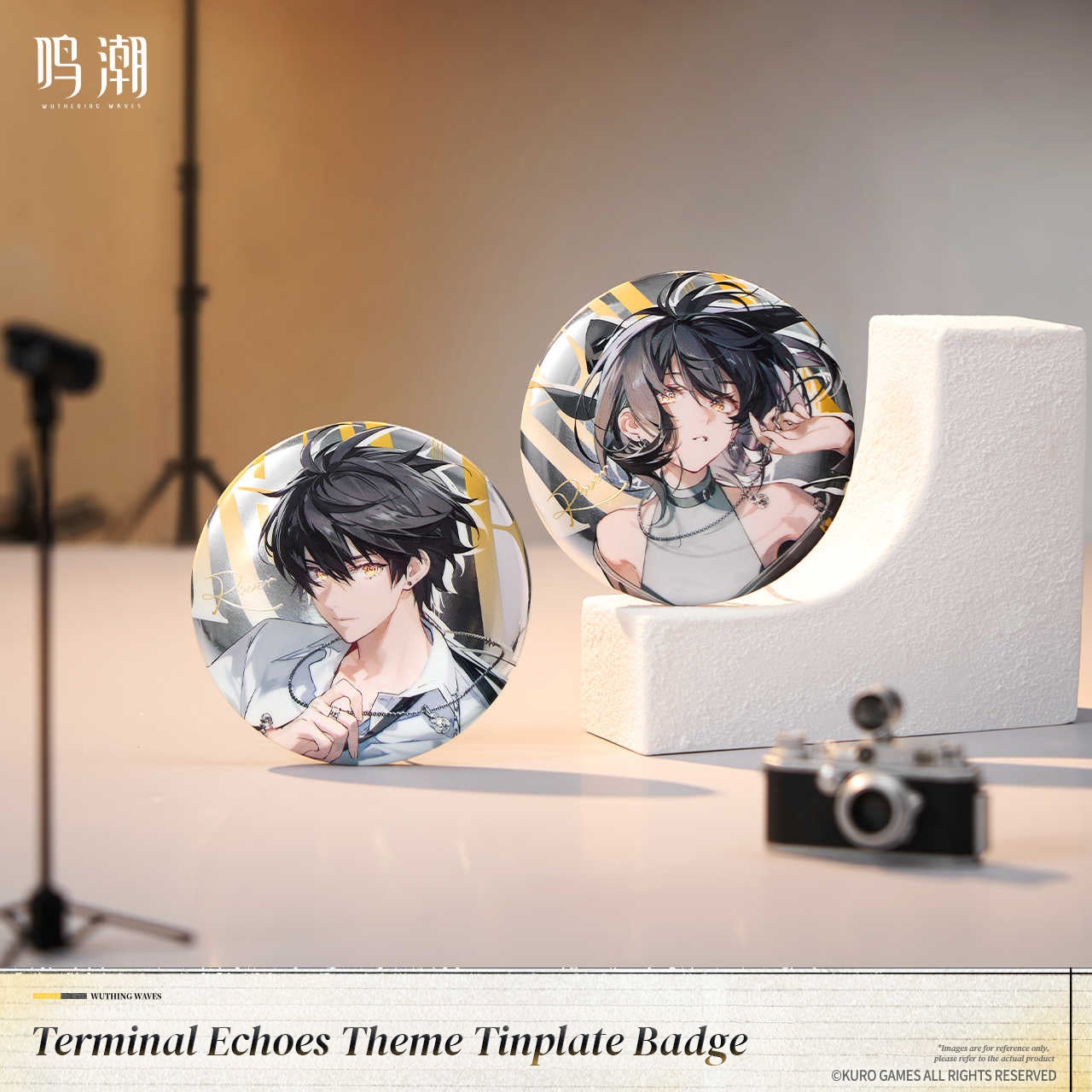 [Pre-Order] Terminal Echoes Theme Tinplate Badge | Wuthering Waves (Within 200 Days)
