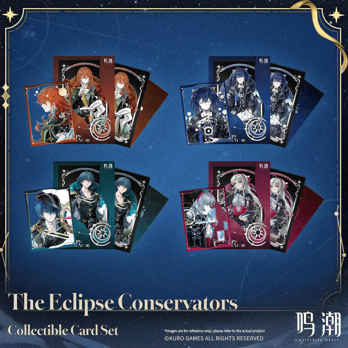 [Pre-Order] The Eclipse Conservators Series Collectible Card Set | Wuthering Waves (Within 200 Days)