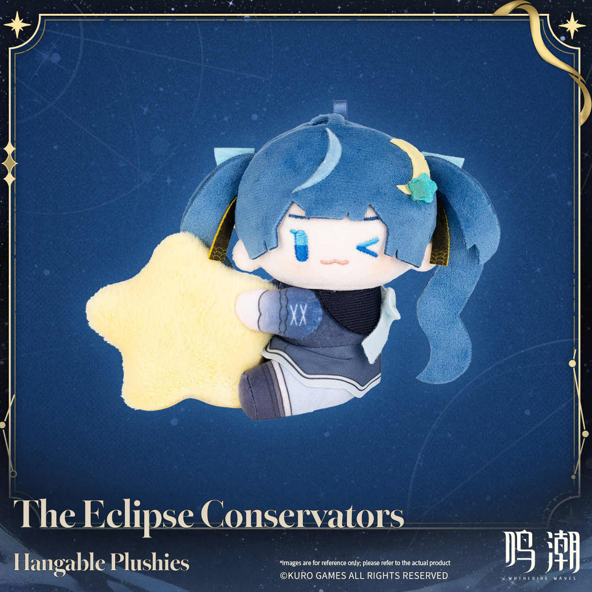 [Pre-Order] The Eclipse Conservators Series Hangable Plushies | Wuthering Waves (Within 200 Days)