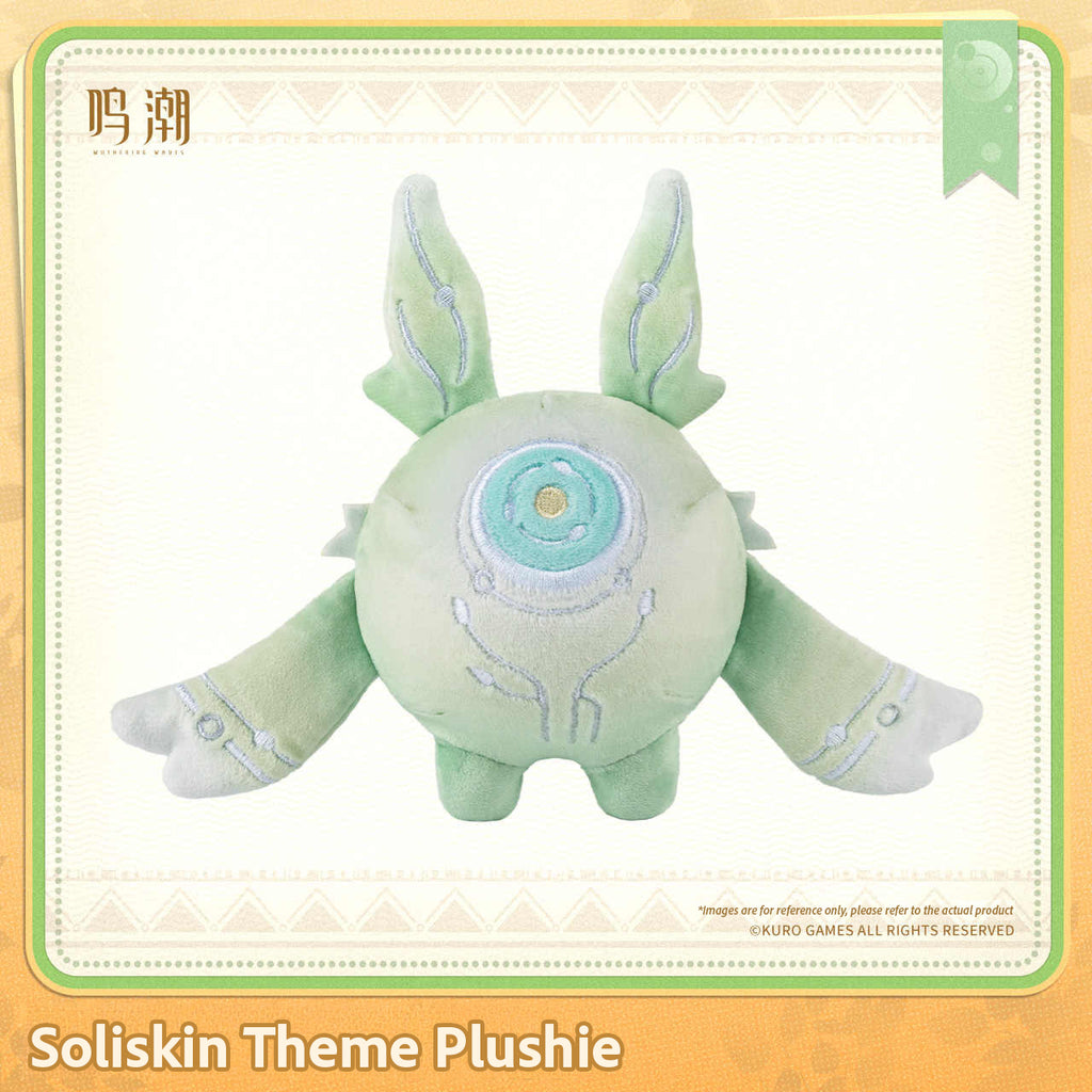 [Pre-Order] Soliskin Theme Plushie Soliskin Version | Wuthering Waves (Within 200 Days)