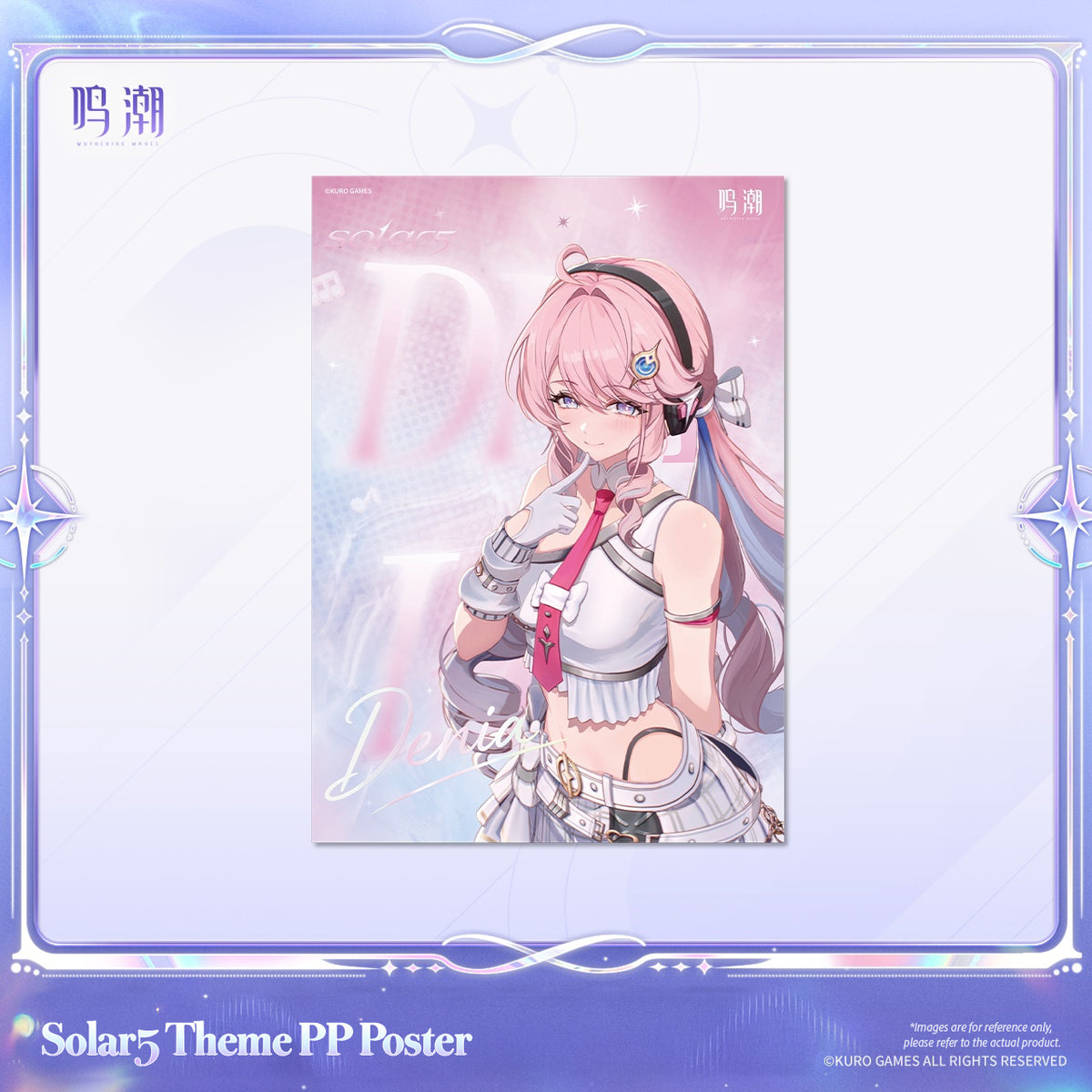 [Pre-Order] Solar5 Theme PP Poster | Wuthering Waves (Within 200 Days)