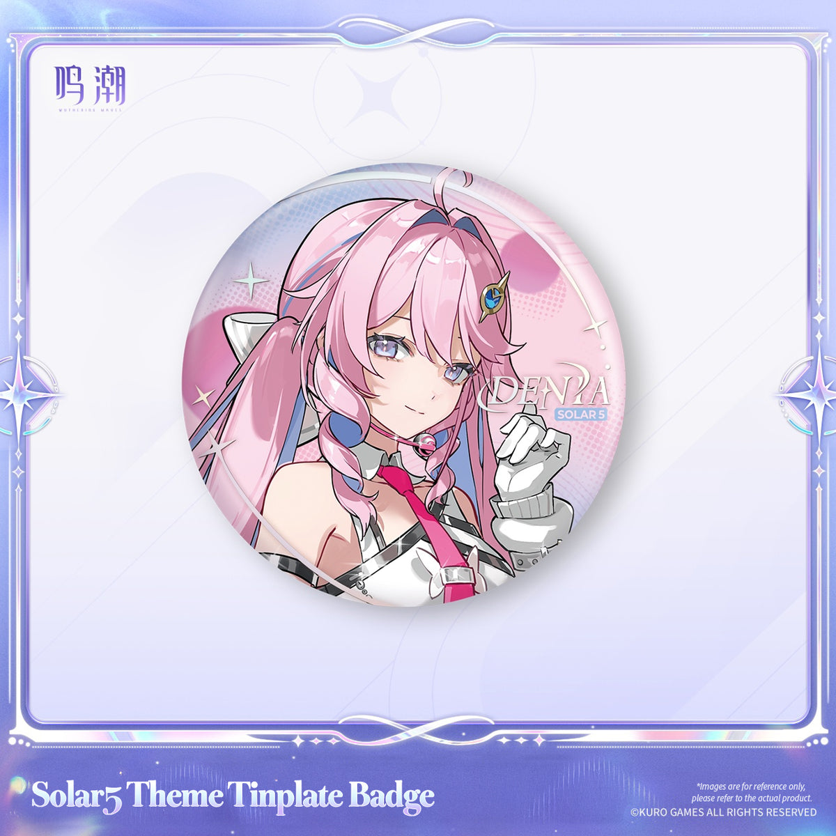 [Pre-Order] Solar5 Theme Tinplate Badge | Wuthering Waves (Within 200 Days)