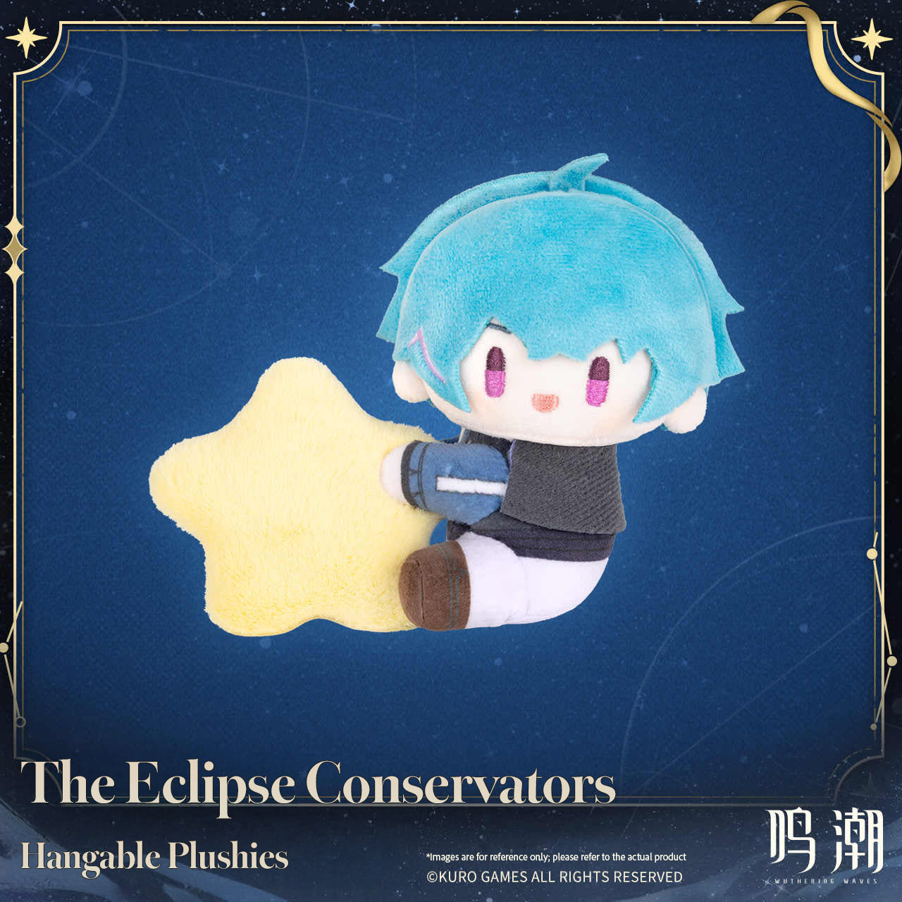 [Pre-Order] The Eclipse Conservators Series Hangable Plushies | Wuthering Waves (Within 200 Days)