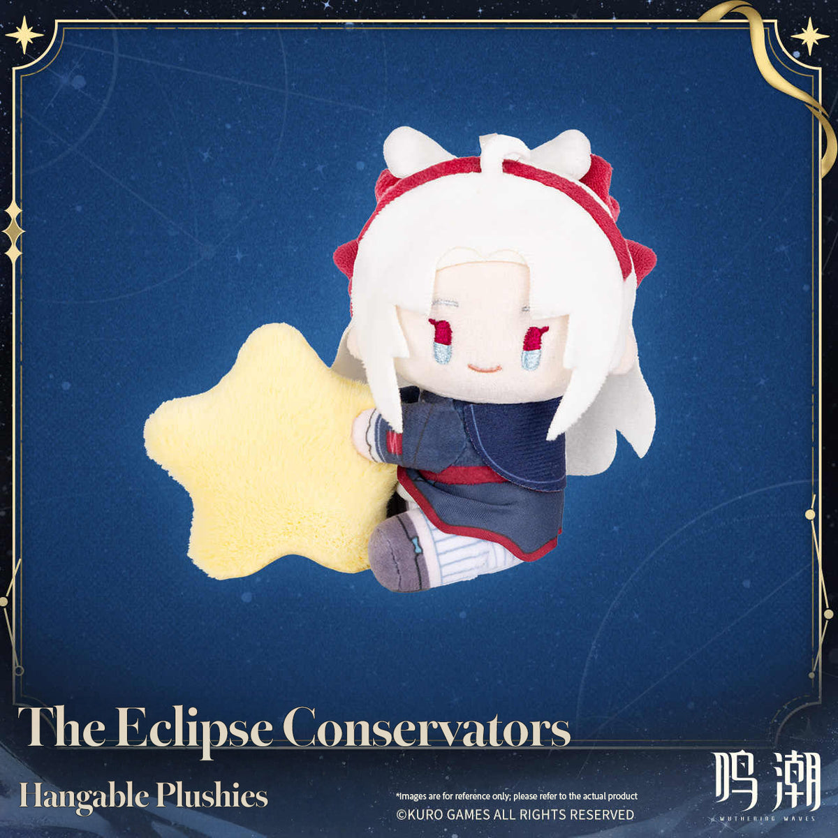 [Pre-Order] The Eclipse Conservators Series Hangable Plushies | Wuthering Waves (Within 200 Days)