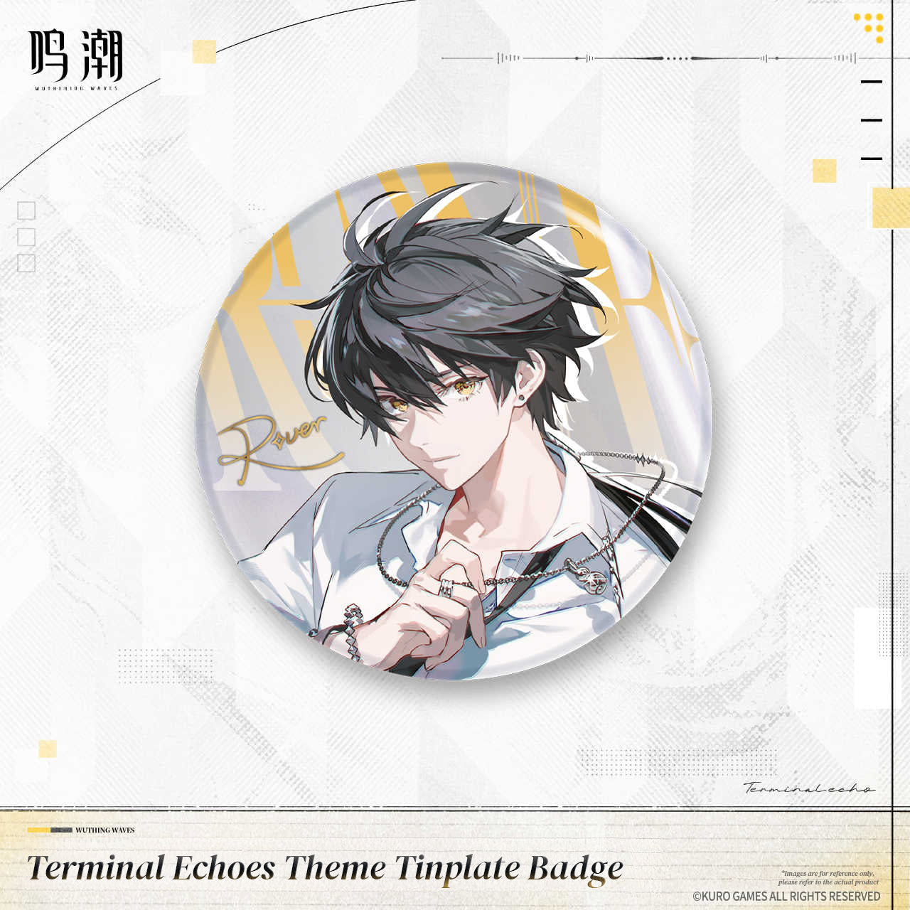 [Pre-Order] Terminal Echoes Theme Tinplate Badge | Wuthering Waves (Within 200 Days)