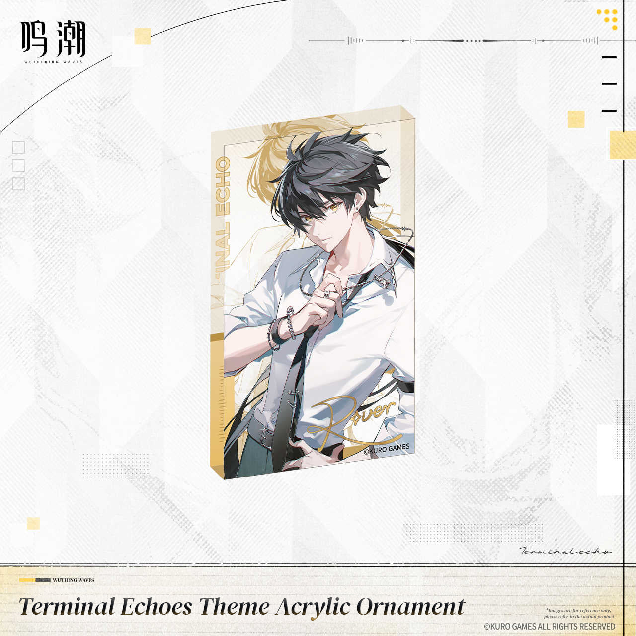 [Pre-Order] Terminal Echoes Theme Acrylic Ornament | Wuthering Waves (Within 200 Days)