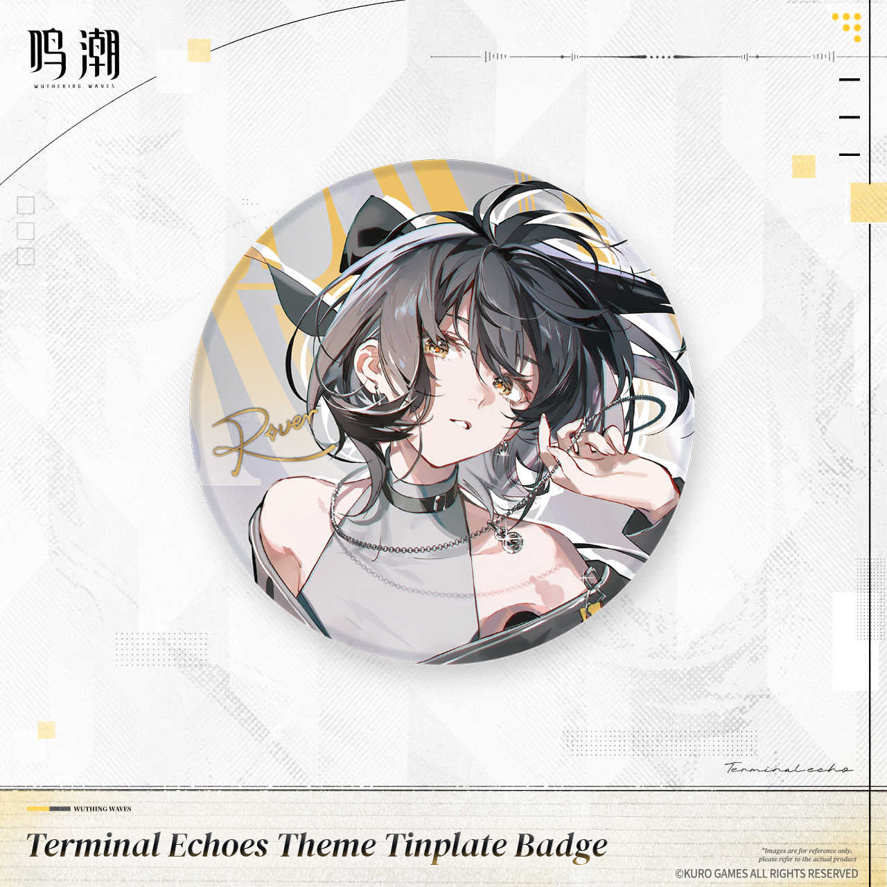 [Pre-Order] Terminal Echoes Theme Tinplate Badge | Wuthering Waves (Within 200 Days)