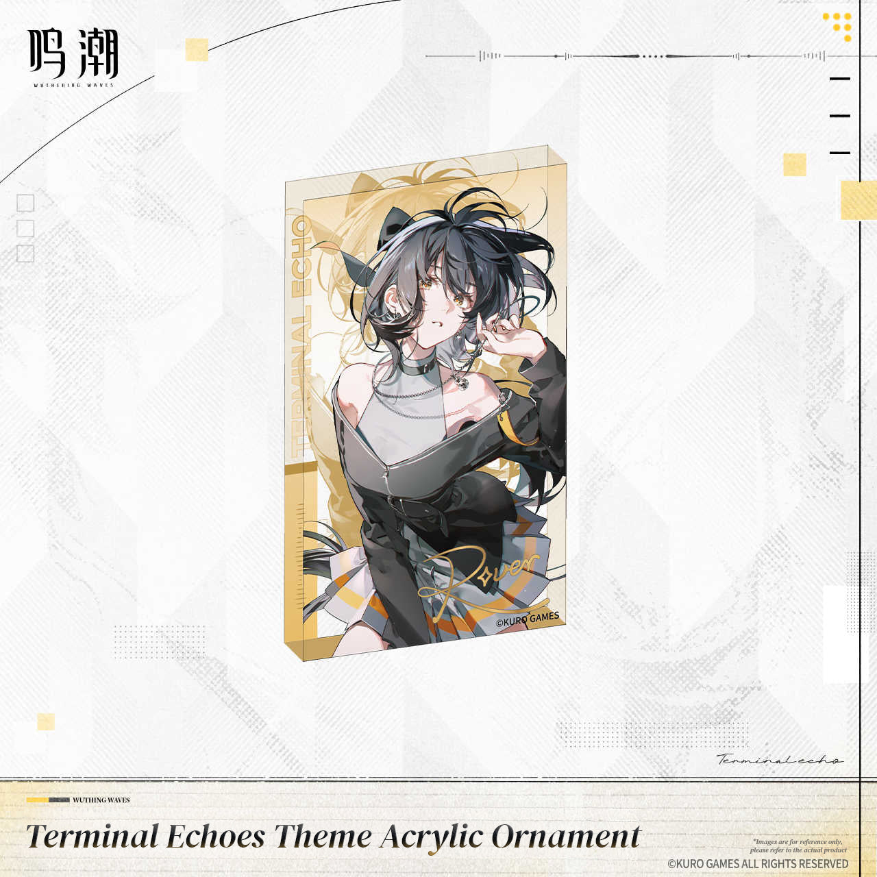 [Pre-Order] Terminal Echoes Theme Acrylic Ornament | Wuthering Waves (Within 200 Days)