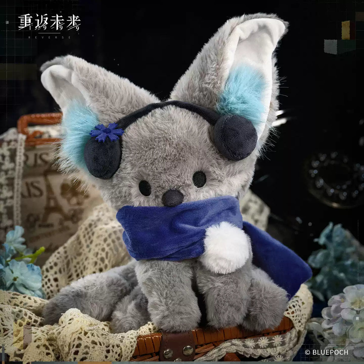 [Pre-Order] Bkornblume Plushie | Reverse: 1999 (Within 200 Days)