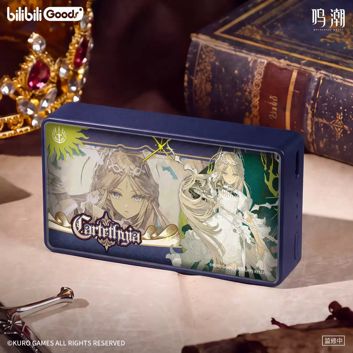 [Pre-Order] Diadem's Downfall Light Box | Wuthering Waves (Within 200 Days)