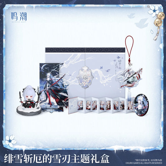 [Pre-Order] Hiyuki Frostblade That Sunders Doom Theme Gift Box | Wuthering Waves (Within 200 Days)