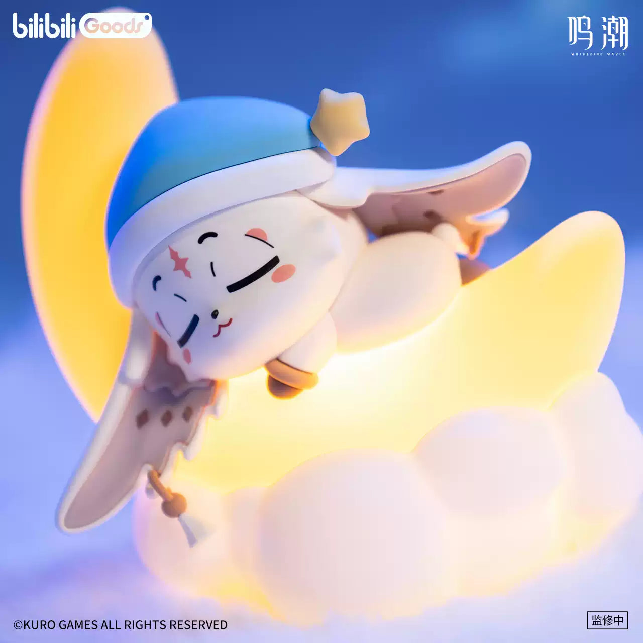 [Pre-Order] Crownless Ruins Abby Tap Light | Wuthering Waves (Within 200 Days)
