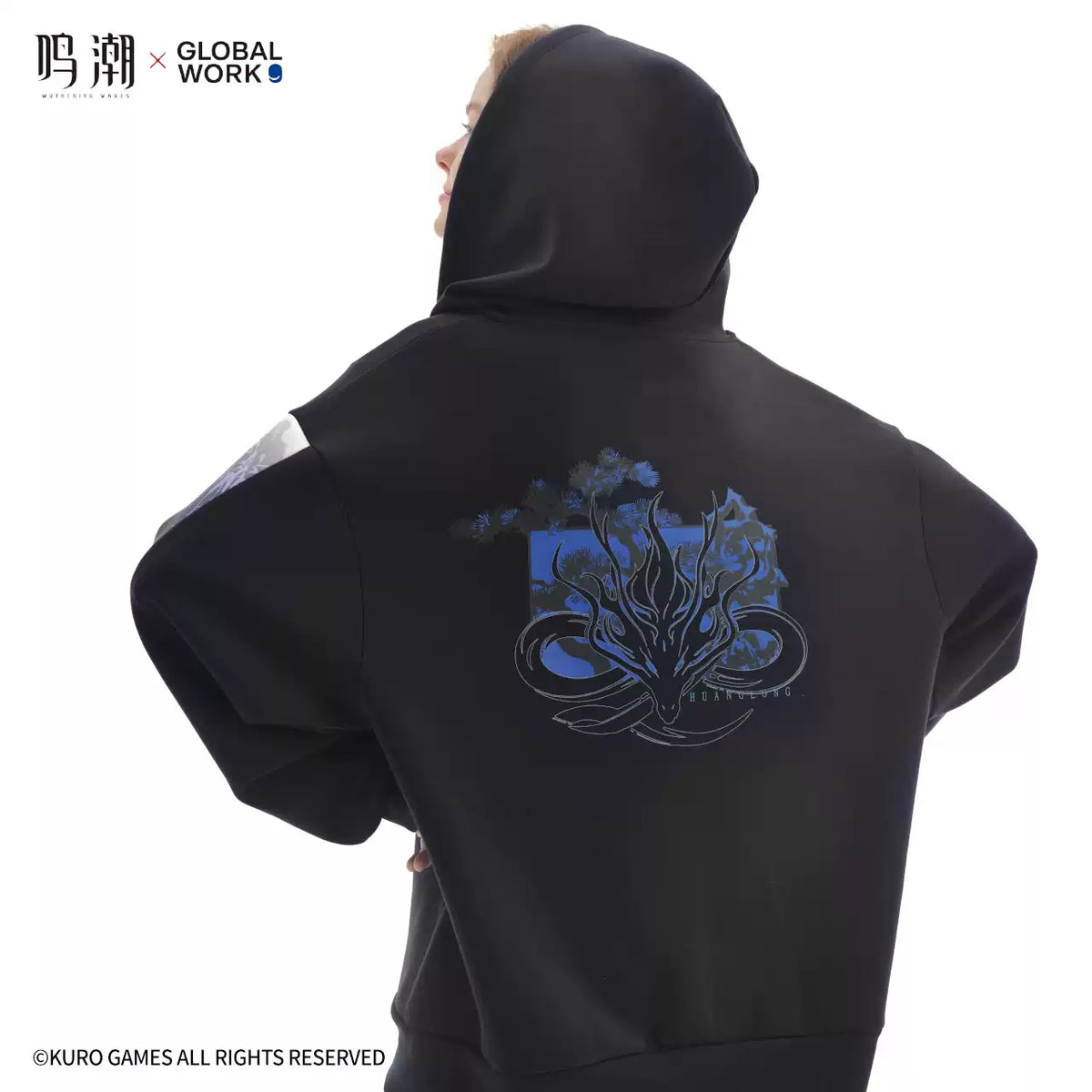 [Pre-Order] Global Work Crossover Theme Hooded Jacket | Wuthering Waves (Within 200 Days)