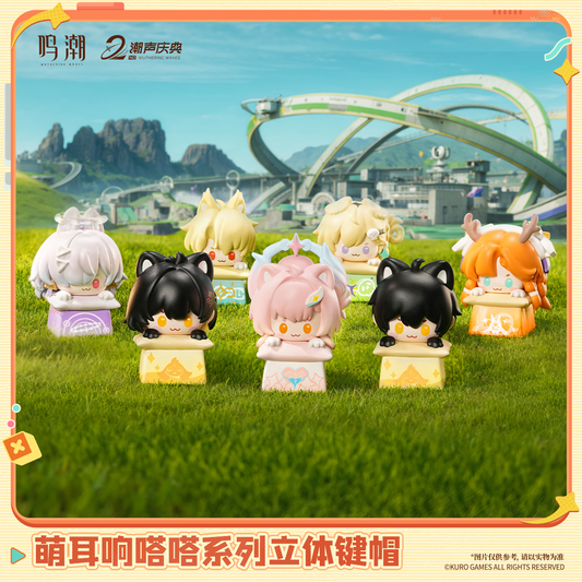 [Pre-Order] Cute Ears Ring Ring Series 3D Keycap | Wuthering Waves (Within 200 Days)
