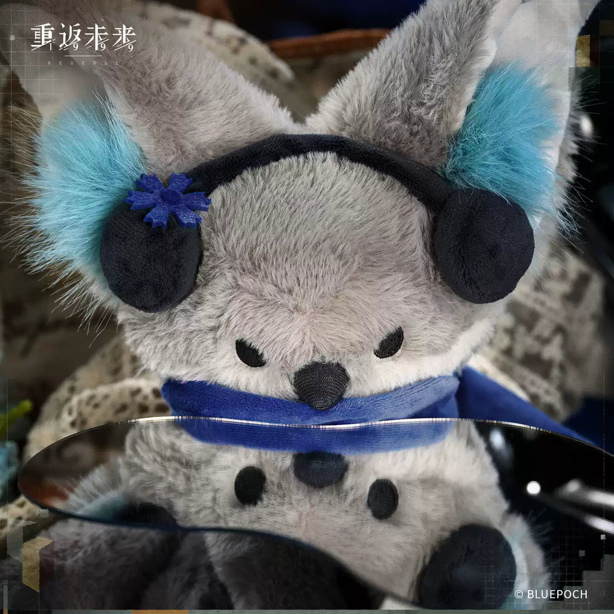 [Pre-Order] Bkornblume Plushie | Reverse: 1999 (Within 200 Days)