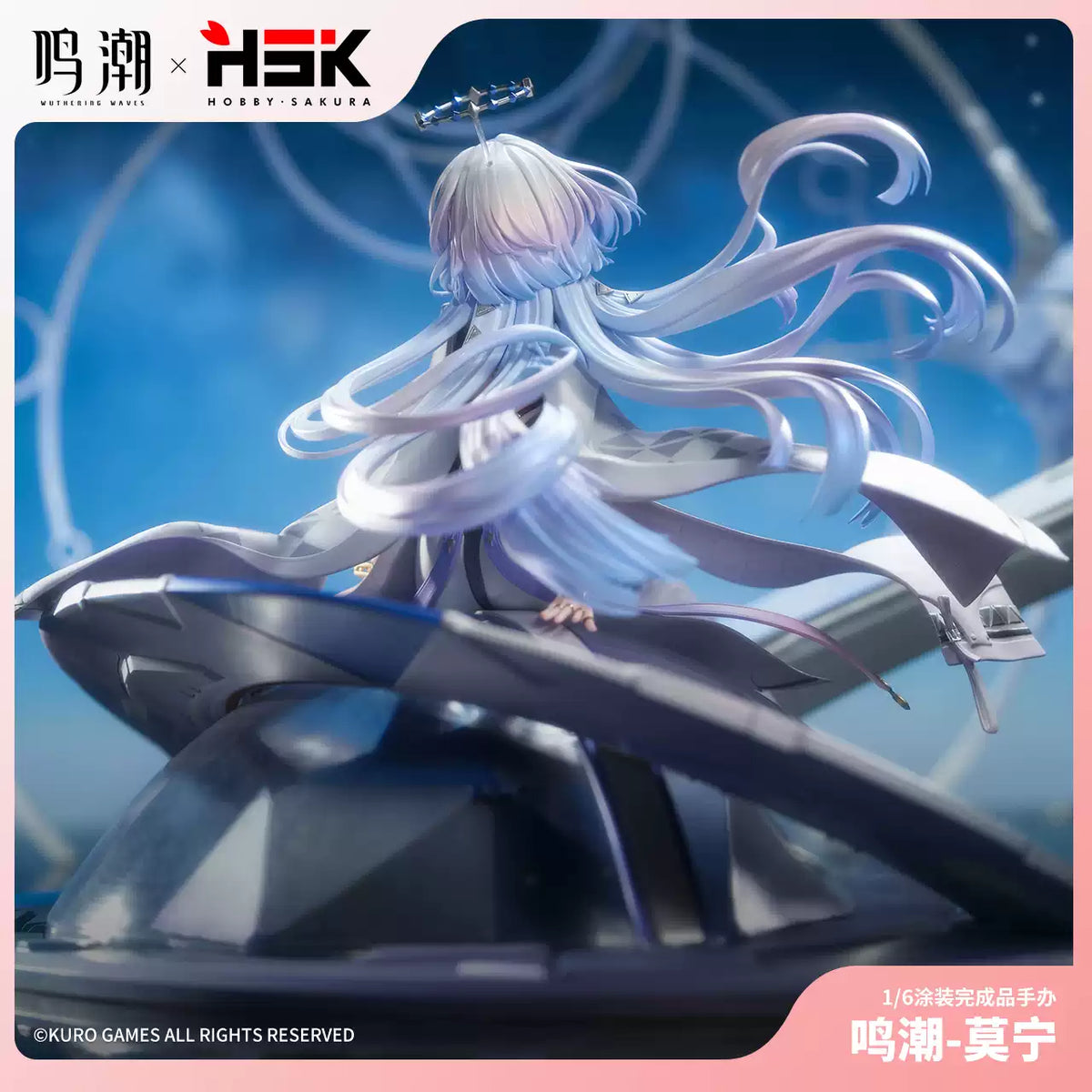 [Pre-Order/Deposit] Mornye 1/6 Figure | Wuthering Waves (Nov 2027)