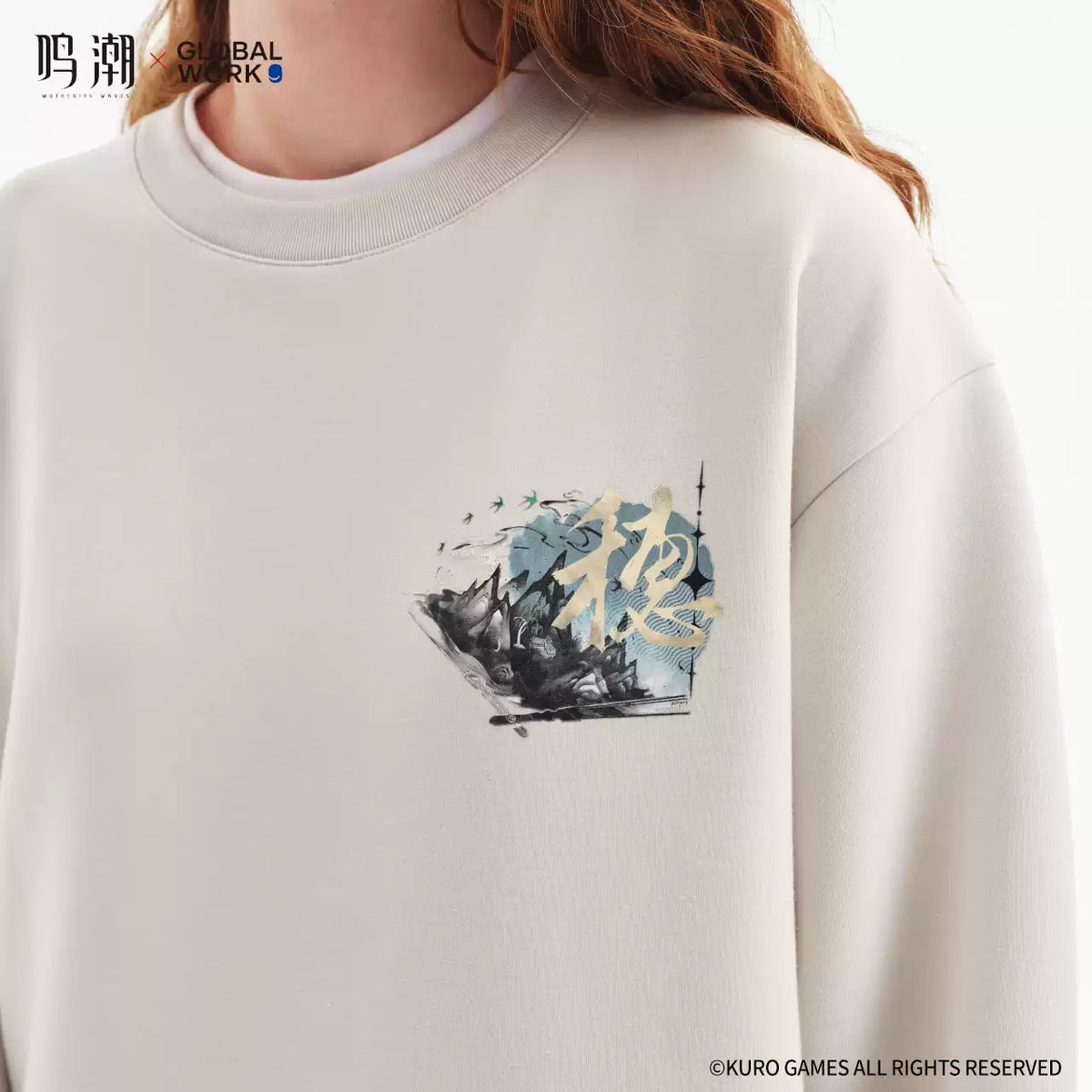 [Pre-Order] Global Work Crossover Theme Hoodie | Wuthering Waves (Within 200 Days)