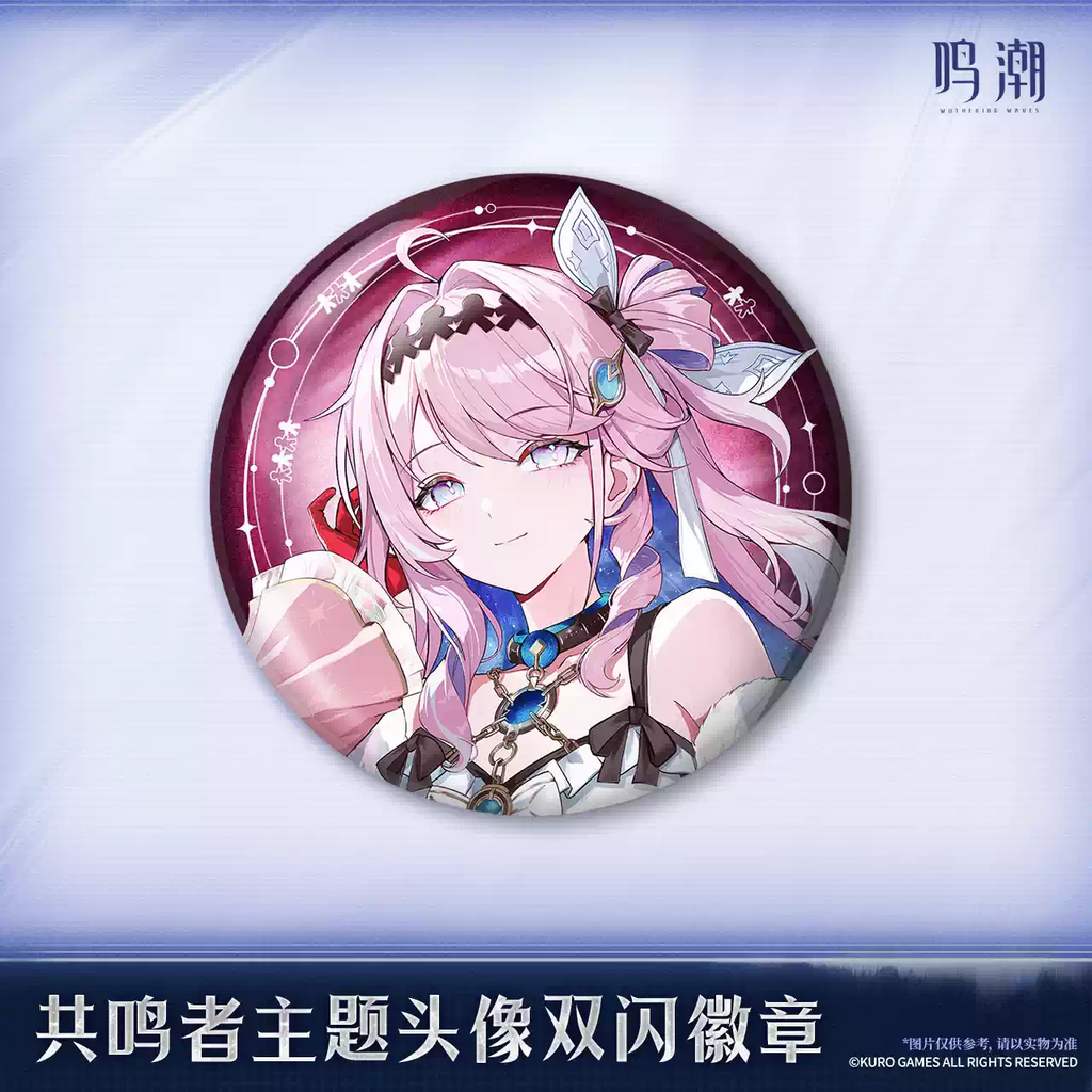 [Pre-Order] Resonator Themed Avatar Reflective Badge | Wuthering Waves (Within 200 Days)