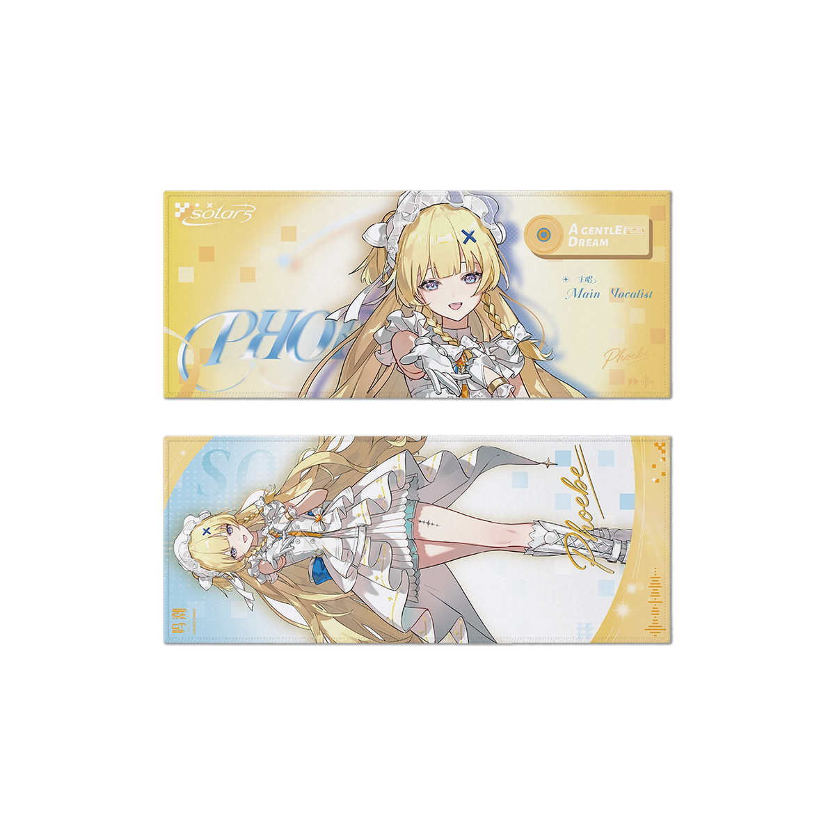 [Pre-Order] Solar5 Theme Support Double Sided Towel | Wuthering Waves (Jan 2027)