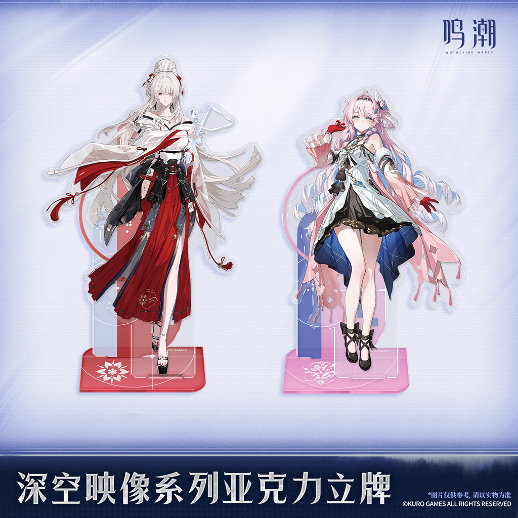 [Pre-Order] Deep Space Imaging Series Acrylic Stand | Wuthering Waves (Within 200 Days)