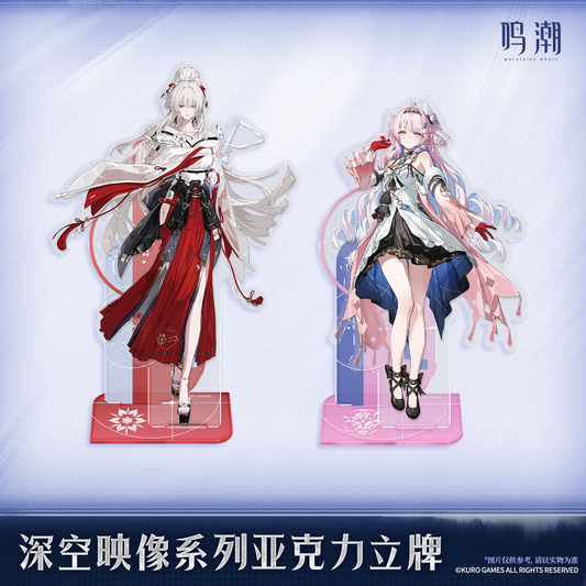[Pre-Order] Deep Space Imaging Series Acrylic Stand | Wuthering Waves (Within 200 Days)