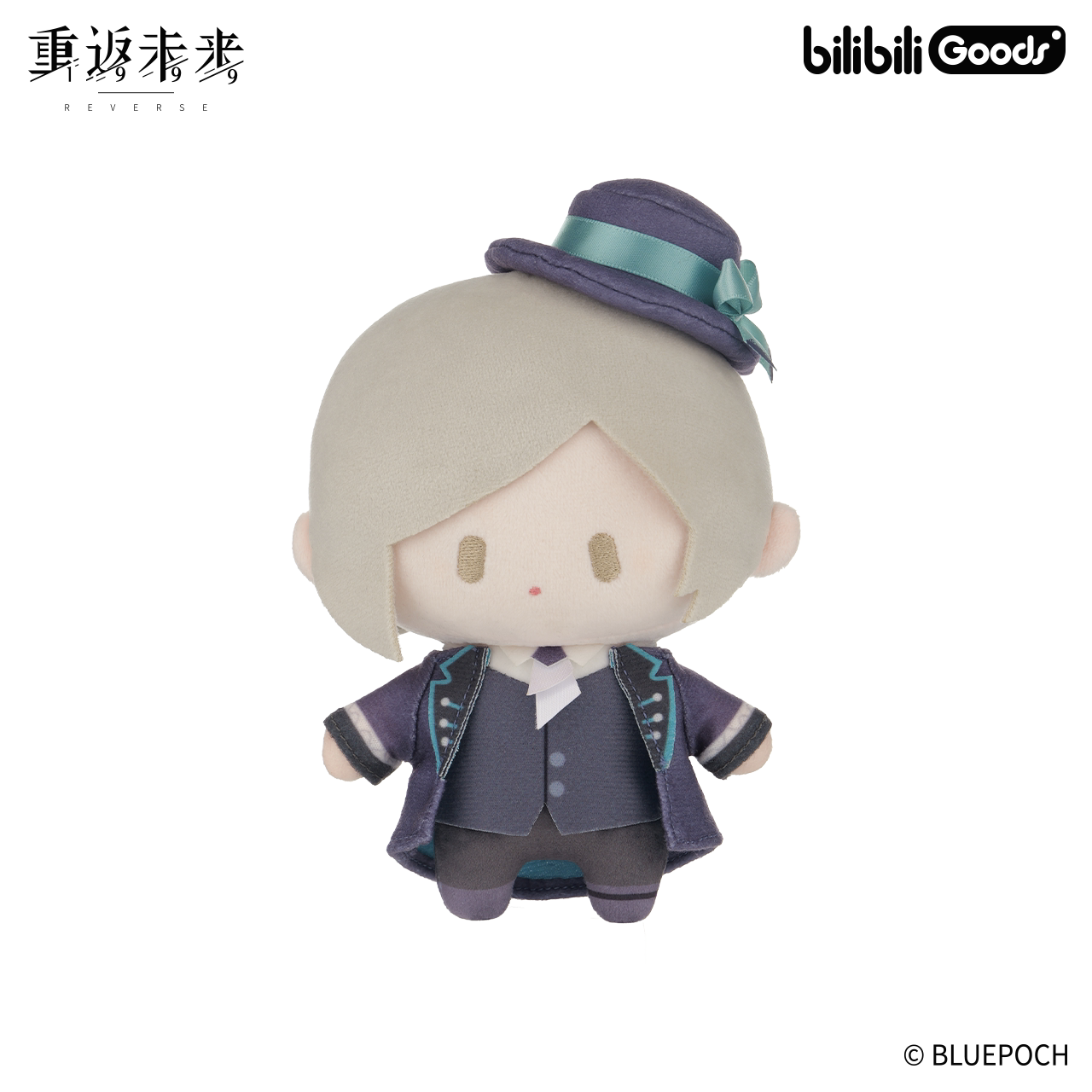[Pre-Order] CUTER Series Plushies | Reverse: 1999 (Within 200 Days)