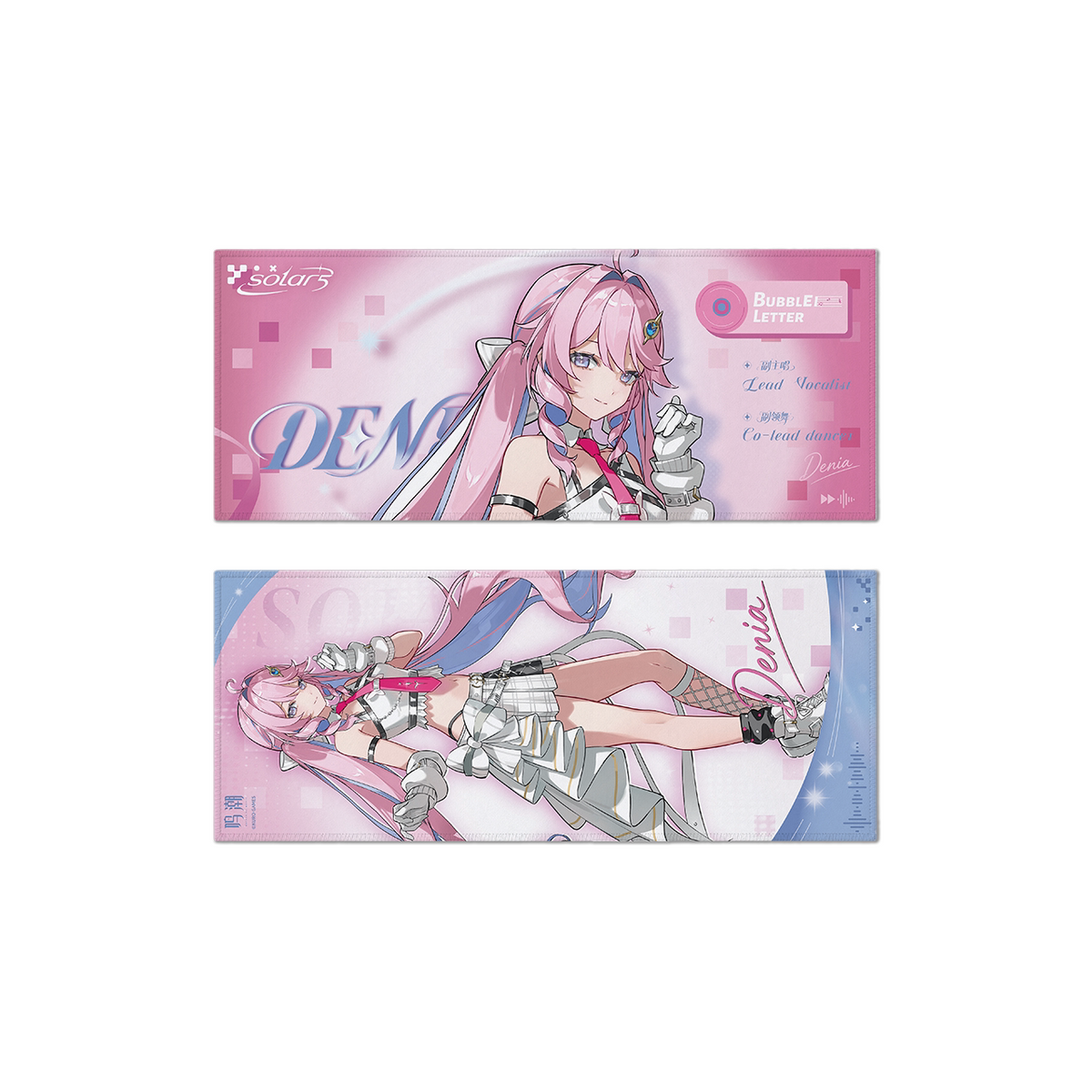 [Pre-Order] Solar5 Theme Support Double Sided Towel | Wuthering Waves (Jan 2027)