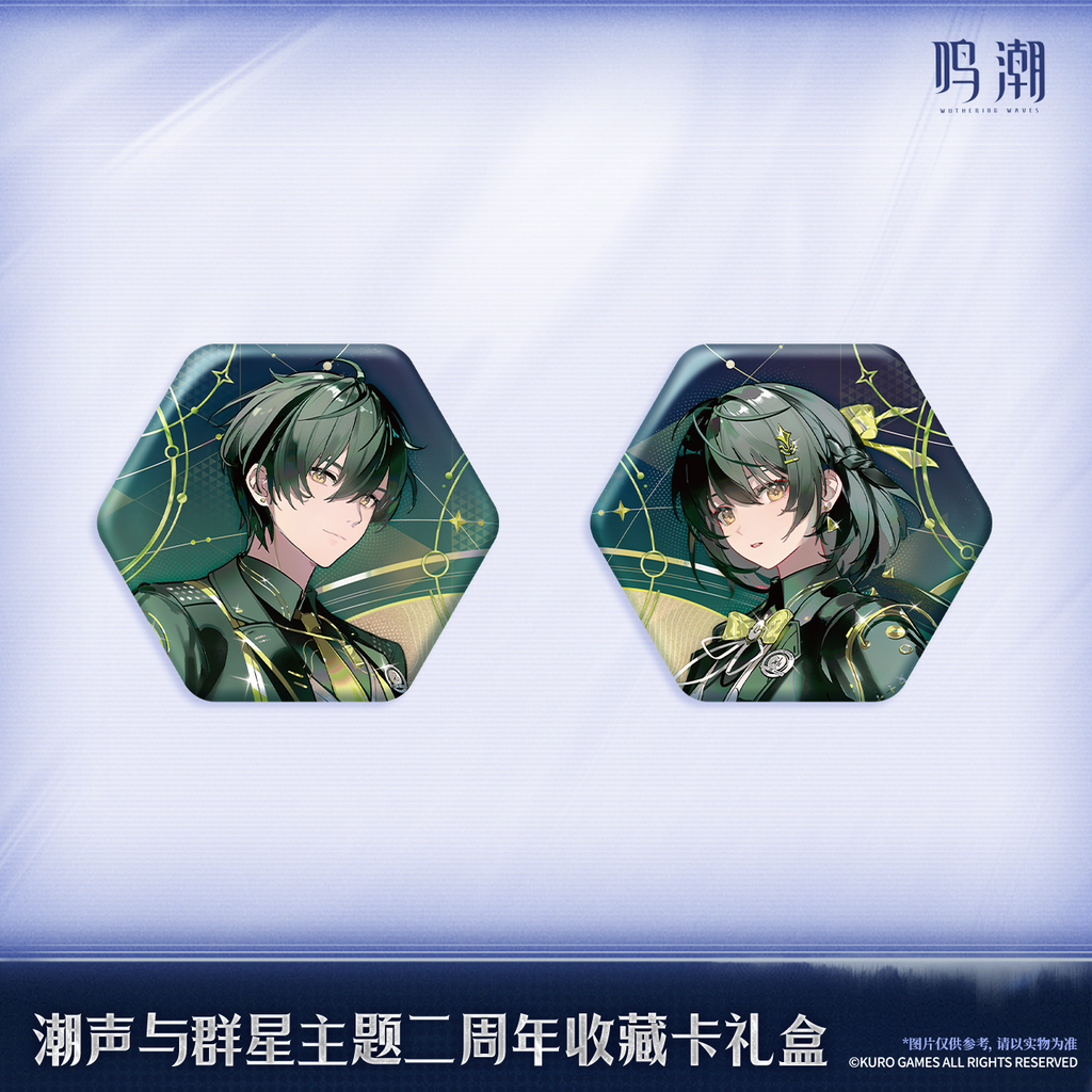[Pre-Order] Tides and Stars Themed 2nd Anniversary Collectible Card Gift Box | Wuthering Waves (Within 200 Days)