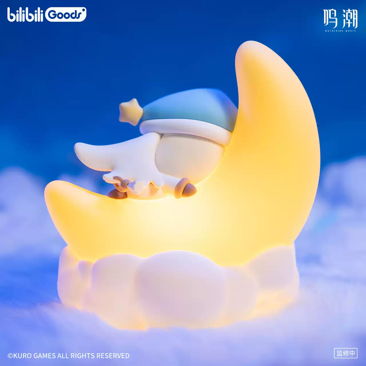 [Pre-Order] Crownless Ruins Abby Tap Light | Wuthering Waves (Within 200 Days)