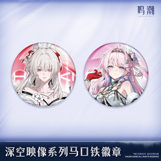 [Pre-Order] Deep Space Imaging Series Tinplate Badge | Wuthering Waves (Within 200 Days)