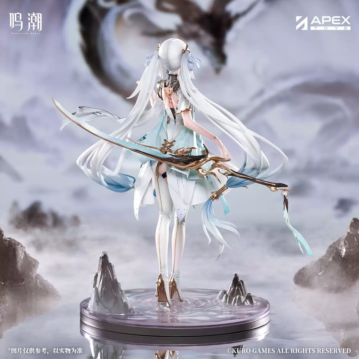[Pre-Order/Deposit] Jinhsi 1/7 Figure | Wuthering Waves (Jun 2027)
