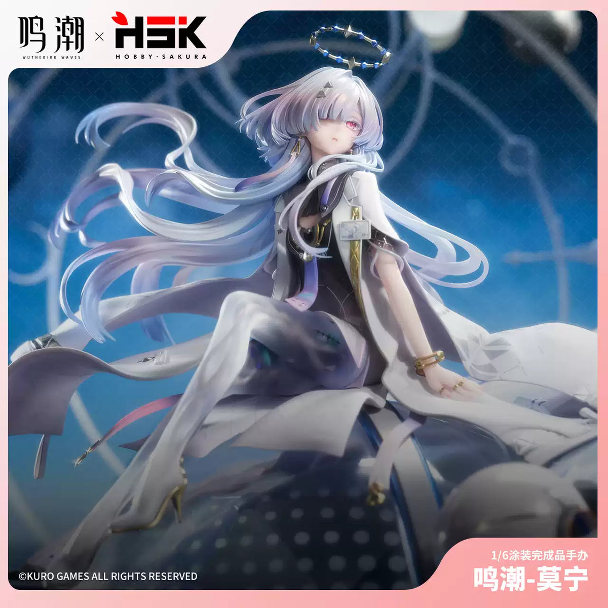 [Pre-Order/Deposit] Mornye 1/6 Figure | Wuthering Waves (Nov 2027)