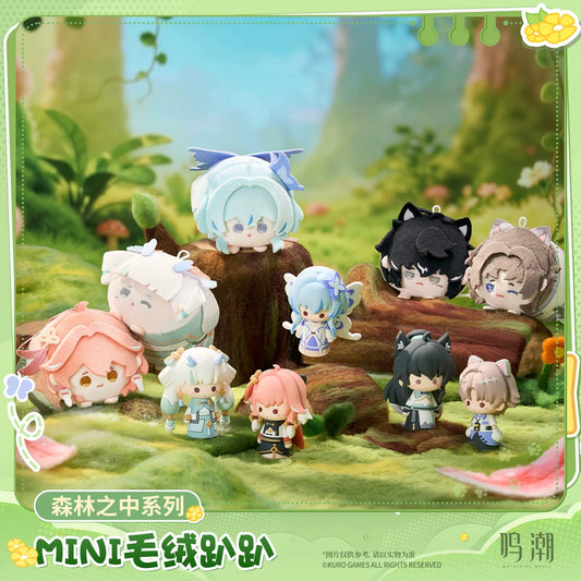 [Pre-Order] In The Forest Series Mini Plush Pendant | Wuthering Waves (Within 200 Days)