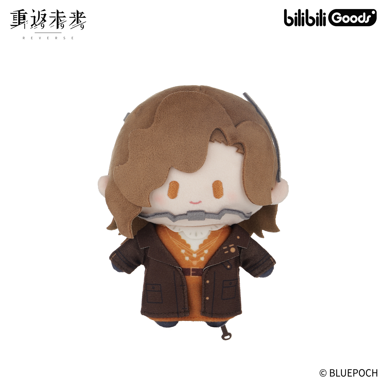 [Pre-Order] CUTER Series Plushies | Reverse: 1999 (Within 200 Days)