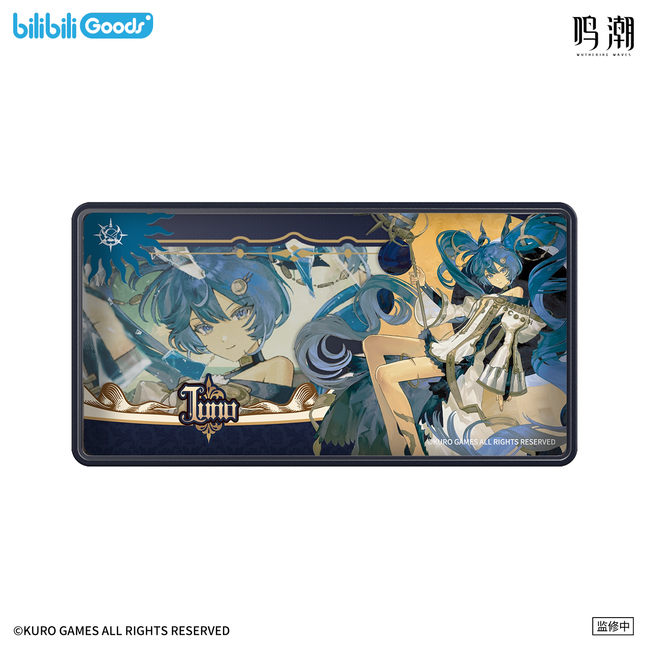 [Pre-Order] Diadem's Downfall Light Box | Wuthering Waves (Within 200 Days)