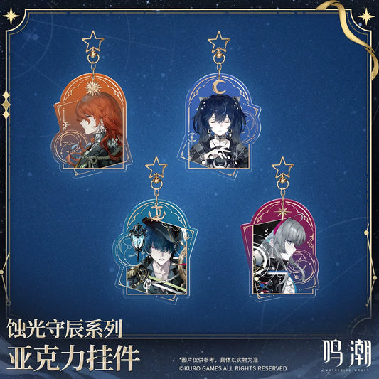 [Pre-Order] The Eclipse Conservators Series Acrylic Charm | Wuthering Waves (Within 200 Days)