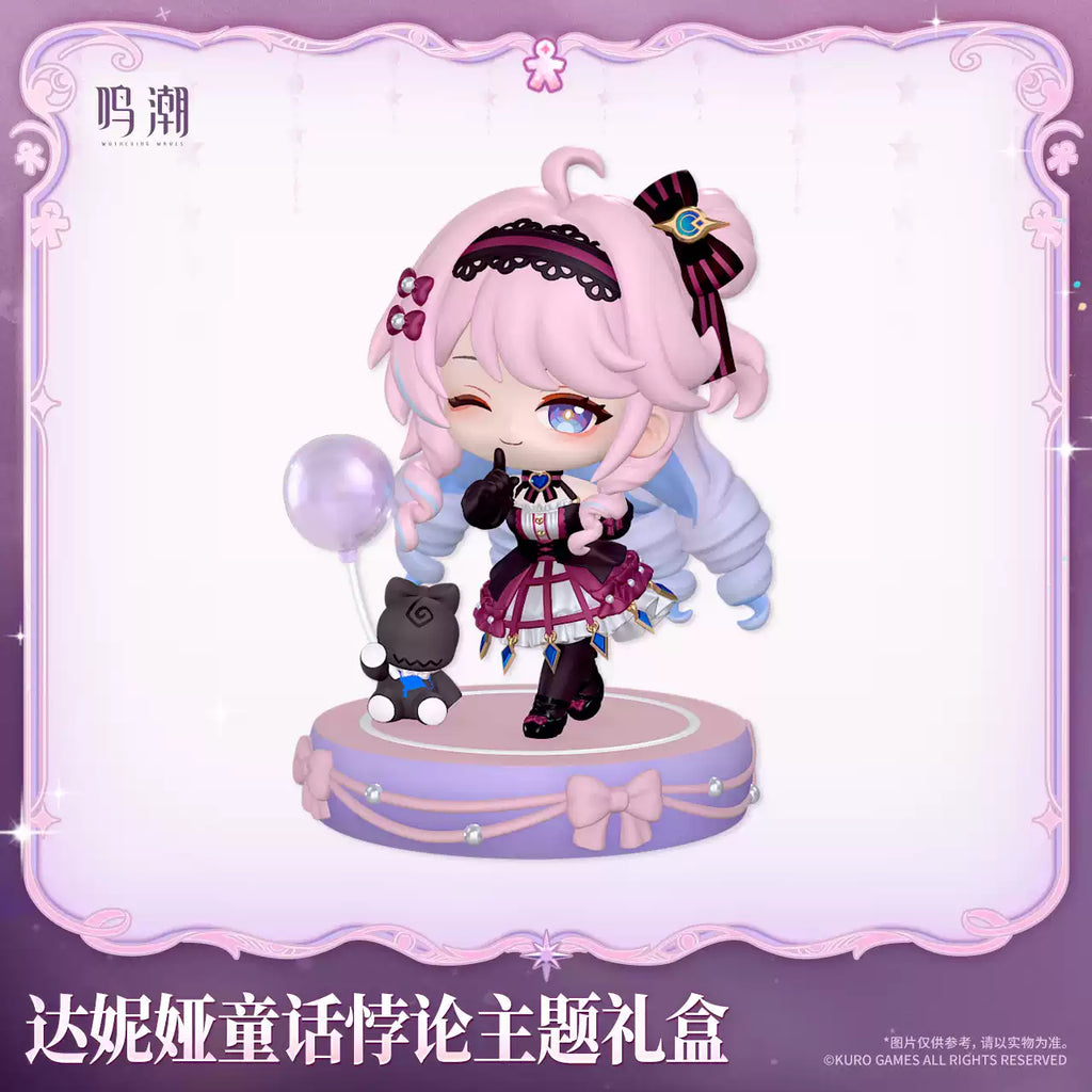 [Pre-Order] Denia Fairy Tale Paradox Themed Gift Box | Wuthering Waves (Within 200 Days)