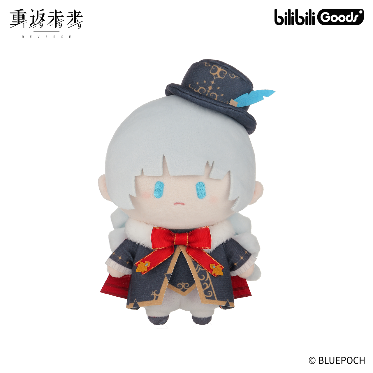 [Pre-Order] CUTER Series Plushies | Reverse: 1999 (Within 200 Days)