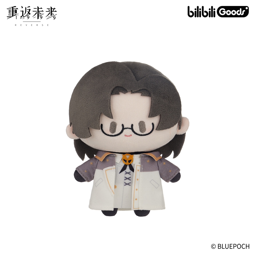 [Pre-Order] CUTER Series Plushies | Reverse: 1999 (Within 200 Days)