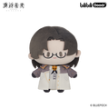 [Pre-Order] CUTER Series Plushies | Reverse: 1999 (Within 200 Days)