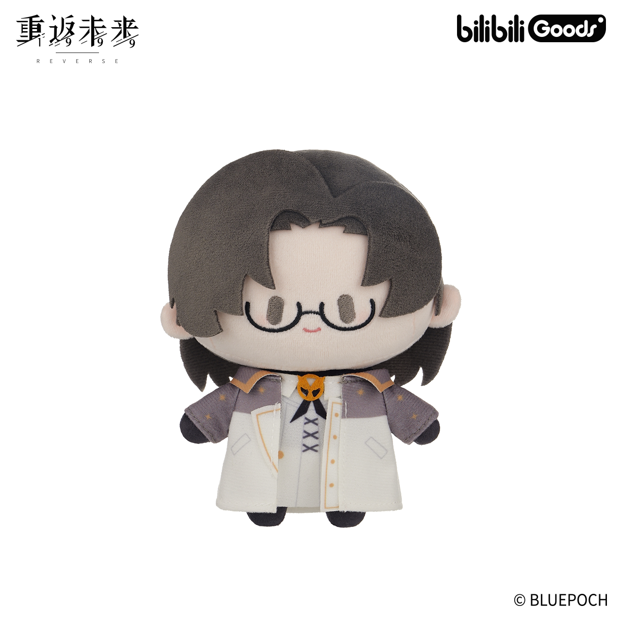 [Pre-Order] CUTER Series Plushies | Reverse: 1999 (Within 200 Days)