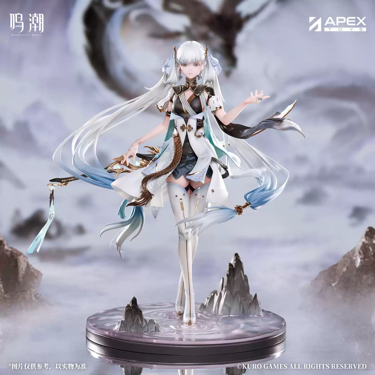 [Pre-Order/Deposit] Jinhsi 1/7 Figure | Wuthering Waves (Jun 2027)