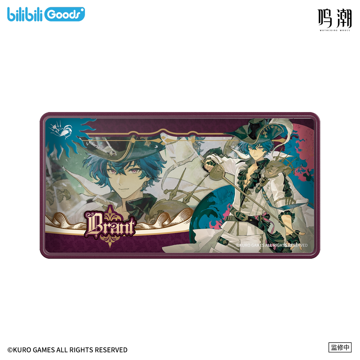 [Pre-Order] Diadem's Downfall Light Box | Wuthering Waves (Within 200 Days)