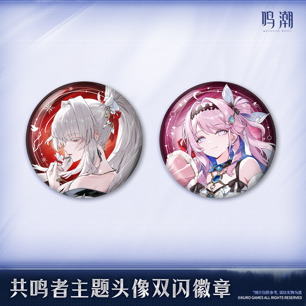 [Pre-Order] Resonator Themed Avatar Reflective Badge | Wuthering Waves (Within 200 Days)