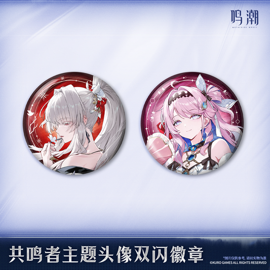 [Pre-Order] Resonator Themed Avatar Reflective Badge | Wuthering Waves (Within 200 Days)