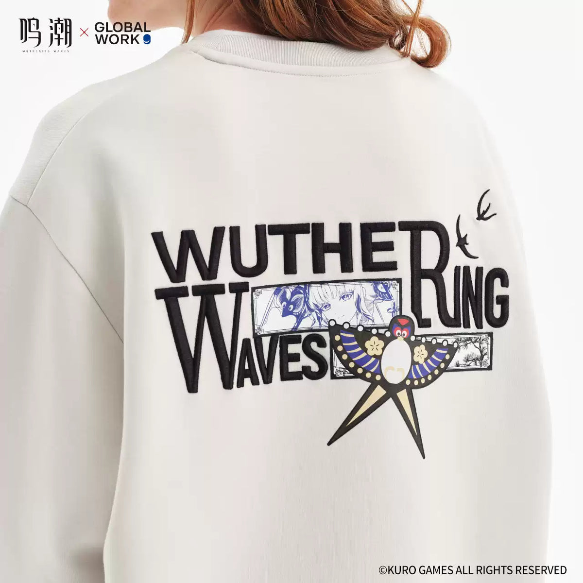 [Pre-Order] Global Work Crossover Theme Hoodie | Wuthering Waves (Within 200 Days)